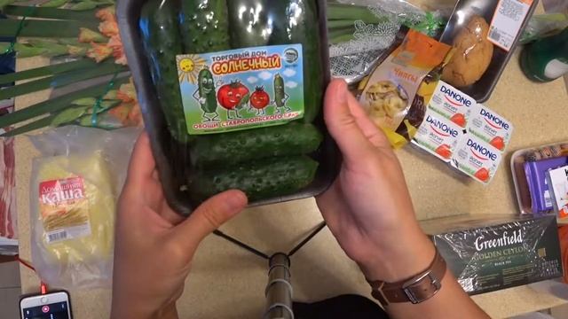 Закупила ПРОДУКТЫ в Карусели