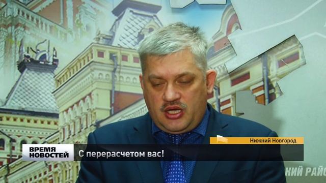 В 