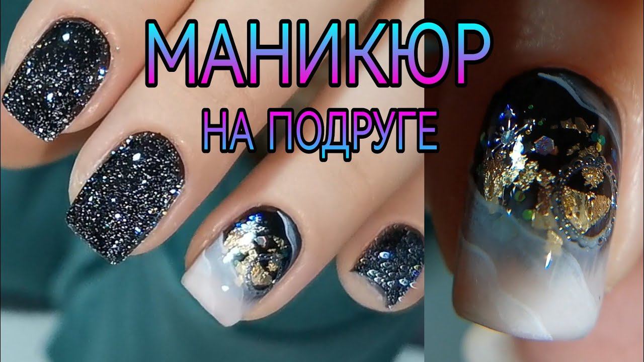 Работа на клиенте, донаращивание углов, дизайн ногтей. смотреть онлайн