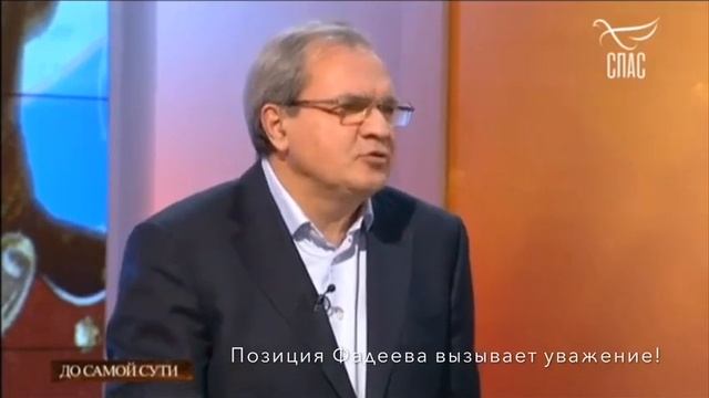 Страсти по Рериху. Второй тур голосования за Аэропорт в Горно-Алтайске смотреть онлайн