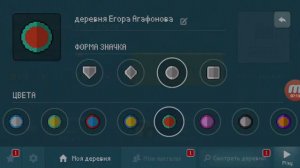 Играем в блок крафт 3д