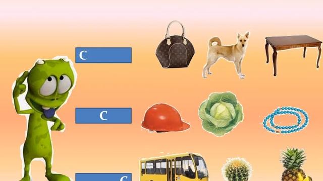 Путешествие на Марс смотреть онлайн