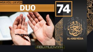 DUO || AMIN DENGLAR || ABU MUOVIYA