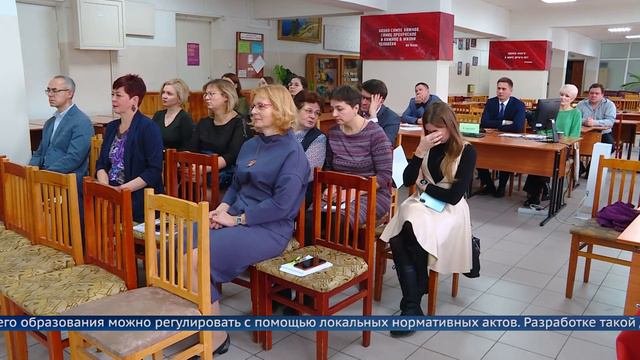 Навыки менеджеров в образовательной сфере