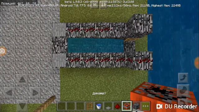 КАК ЗАЩИТИТЬ ДЕРЕВНЮ НОМЕР 13 В МАЙНКРАФТЕ|MINECRAFT смотреть онлайн