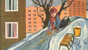 Аудиосказка - На горке. Сказка для детей перед сном.