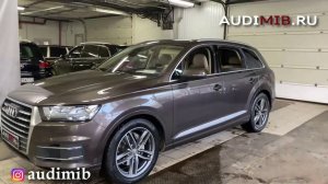 AUDIMIB.RU – У нас в гостях Audi Q7 4M – будем ставить FULL MIB II !