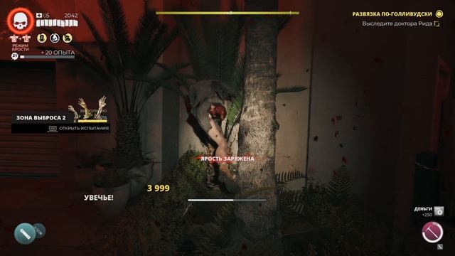 DEAD ISLAND 2 // Прохождение PS5 // Дед Айленд 2 Геймплей на Русском / ФИНАЛ