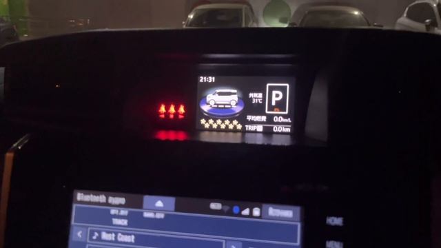 Toyota Tank Custom GT, Расход бензина трасса смотреть онлайн