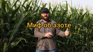 Отказ от этого мифа сэкономит фермерам большие деньги Джей Янг Young Red Angus