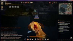 Как быстро прокачать Охоту в Black Desert
