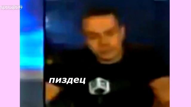 телевидение которое мы заслужили (часть 5) смотреть онлайн