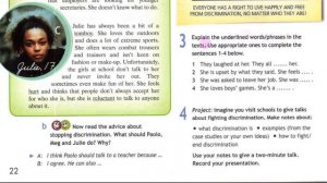 Spotlight 10 Citizenship 1. Discrimination. Виды дискриминации.