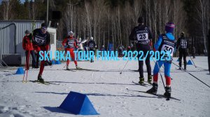 Ski 9ka TOUR FINAL 2022 2023