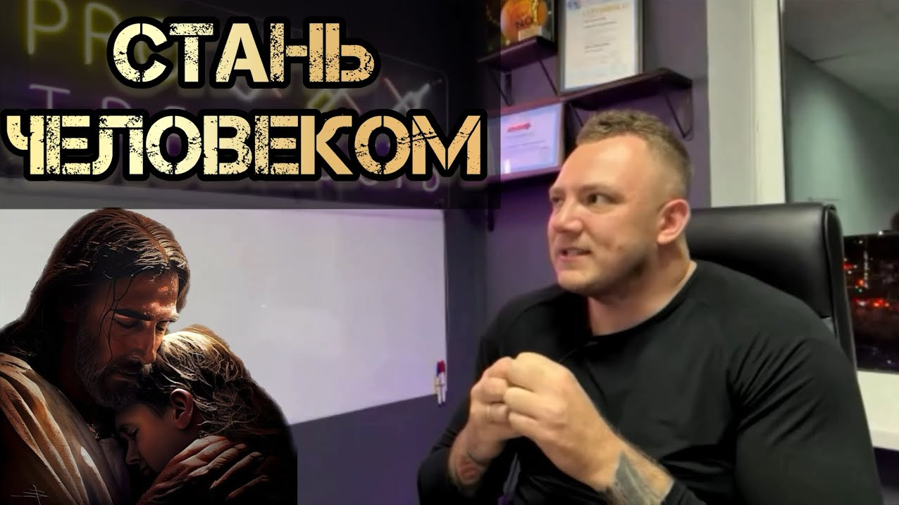 Зачем тебе трезвость _ Главная мотивация зависимого