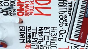 Бумбокс   Люди