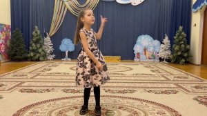 «Ворона»