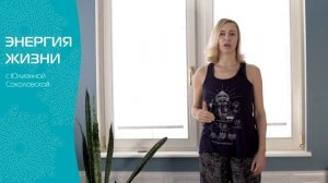 Дыхание Уджайи / Дыхание Победителя. Техника выполнения и подробный Разбор.