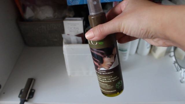 РАЗМУСОРИВАНИЕ УХОДОВОЙ КОСМЕТИКИ ч.1