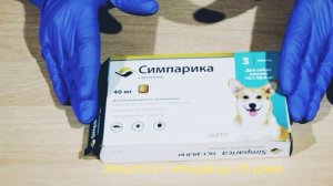 Таблетки от клещей для собак Симпарика и Нексгард инструкция, применение