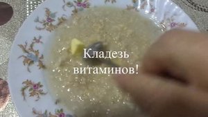 Овсянка-Кладезь витаминов. Диета №5.
