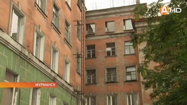 На главном проспекте Мурманска появились строительные леса смотреть онлайн