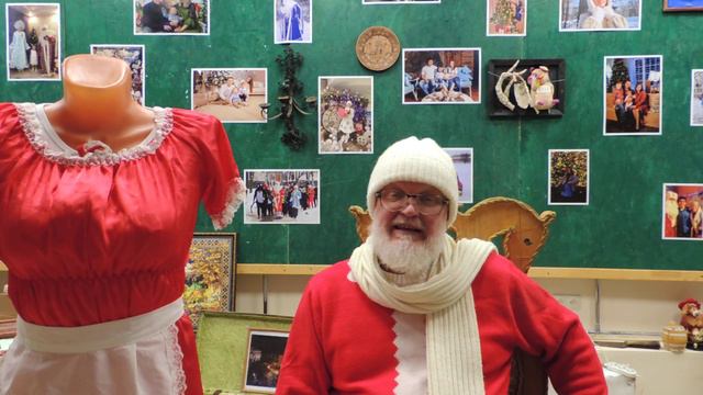 День Деда Мороза и Снегурочки.. смотреть онлайн