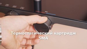 Душевая система с термостатом PTC Nice