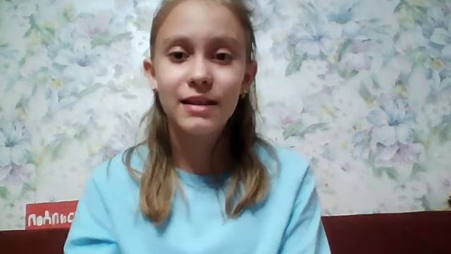 Как стать отличником? смотреть онлайн