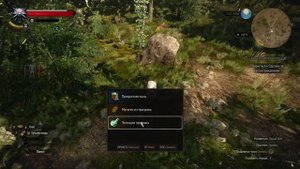 The Witcher 3. Все призраки Белого Сада.