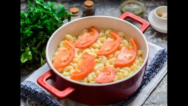 Макароны С Помидорами В Духовке / Книга Рецептов / Bon Appetit