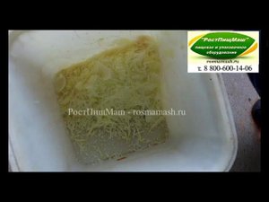 Нарезка лука на QS-1600 от РостПищМаш