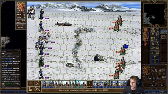 Варкрафт Меча и Магии с Майкером 12 часть смотреть онлайн