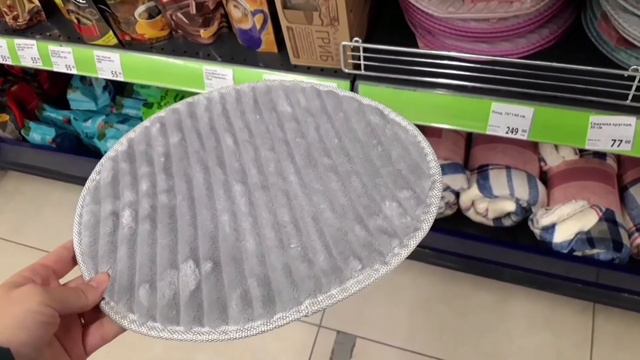 Замечательные НОВИНКИ FIX PRICE 