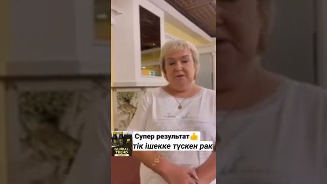 что принимать при диагнозе рак прямой кишки? как лечить рак прямой кишки?