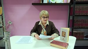 Литературно-краеведческий журфикс "Земля Донская: поэты и писатели"  В. Карпенко "Певец Дикого поля"