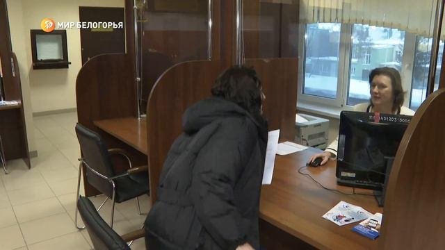 Как оформить электронный сертификат для людей с инвалидностью