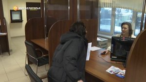 Как оформить электронный сертификат для людей с инвалидностью