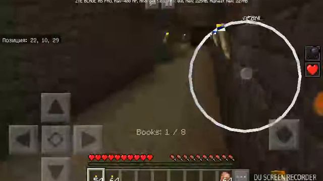 Впервые играют вместе про и нубик смотреть онлайн