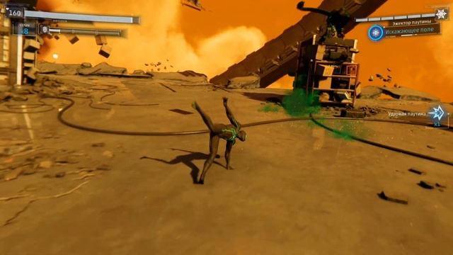 Spider-Man - ЯД СЕРИЯ. ВСТРЕЧА СО СКОРПИОНОМ #18 смотреть онлайн