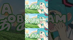 [Vocaloid] PoPiPo на Русском  || #onsamedia #popipo #hatsunemiku #vocaloid #cover #вокалоиды