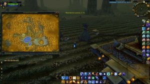 ключ Отмычка WoW 3.3.5 Хранитель ключей | Skeleton Key World of Warcraft Lich King The Keepers' Key