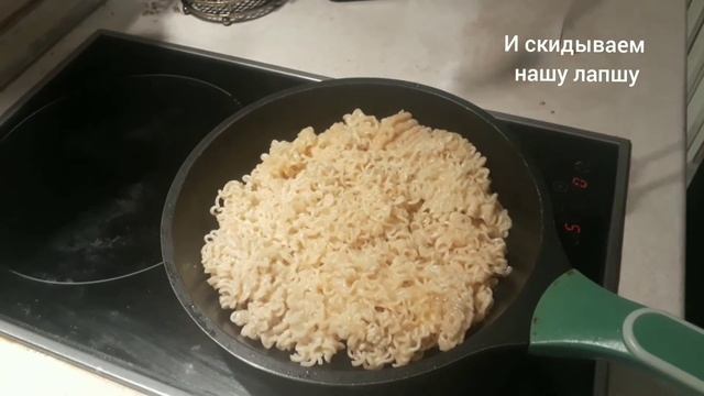 Пицца из ролтона. смотреть онлайн