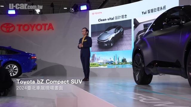 【2024臺北車展】Bob帶你一起逛車展！睽違已久的車界年度盛宴有哪些重點新車呢？Luxgen n⁷ 、Toyota bZ概念車、Nissan Ariya、氫能源公車(中文字幕)｜U-CAR 現場報