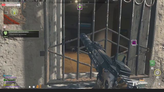 Call of Duty: Modern Warfare II - DMZ (01.02.23) вечерок смотреть онлайн