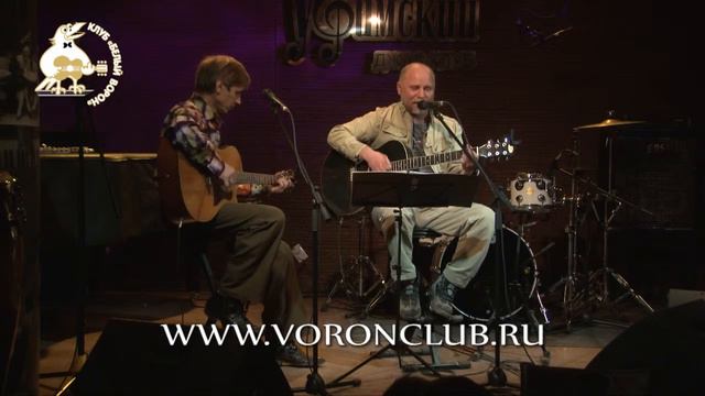 12 Ю Туманов Третий вагон с конца смотреть онлайн