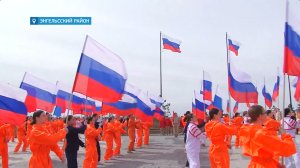 В Саратовской области прошел форум активистов "Движение первых"