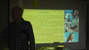 Безусловная и условная любовь пространства.