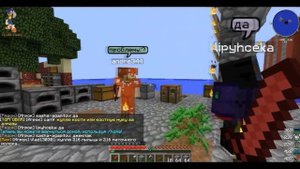 Выживание в Майнкрафт на Острове с Другом (Minecraft Выживание с Модами)