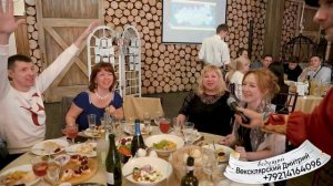 Эх, разгуляй русская душа!